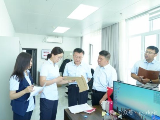 企業(yè)動態(tài) | 金控張掖擔保組織開展上半年重點工作內(nèi)部督導(dǎo)檢查