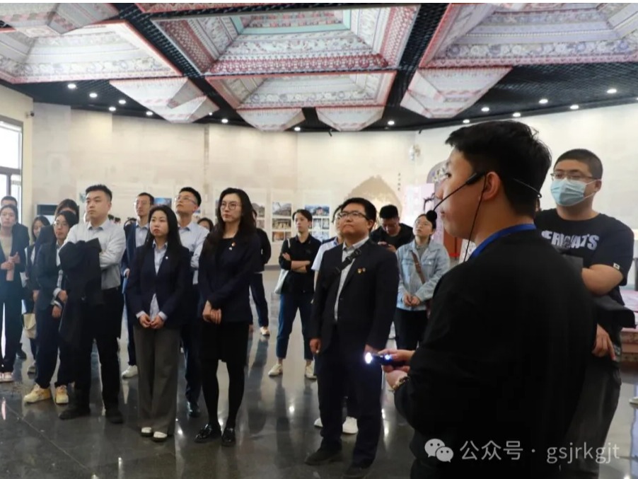 傳承文化根脈，激揚(yáng)青春夢(mèng)想 ——甘肅金控集團(tuán)組織青年員工開展文化學(xué)習(xí)體驗(yàn)活動(dòng)