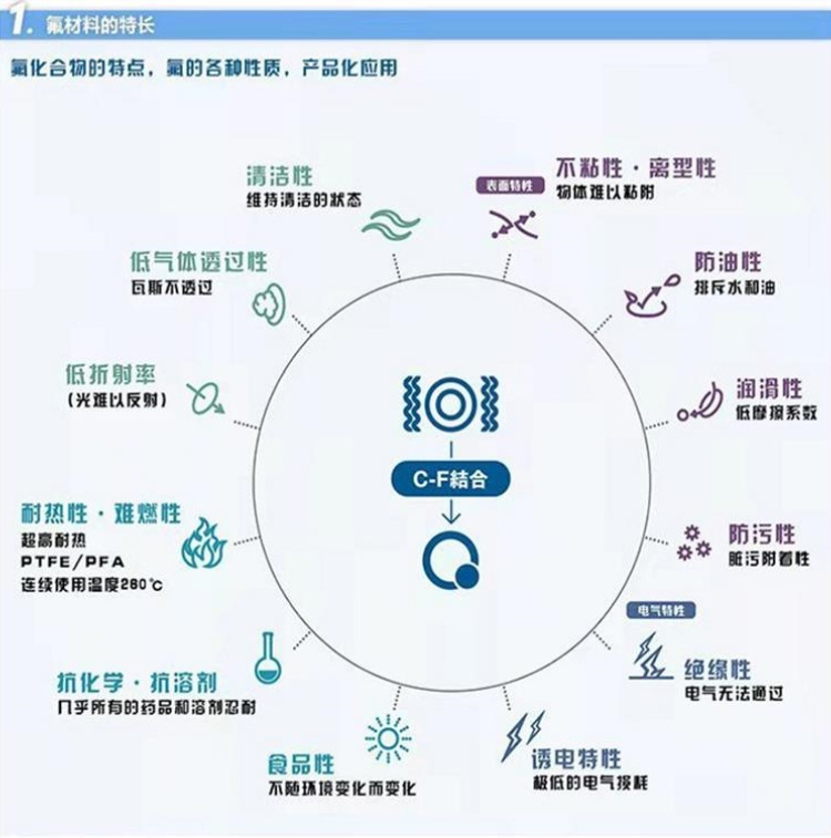 微信圖片_20240904090212.jpg