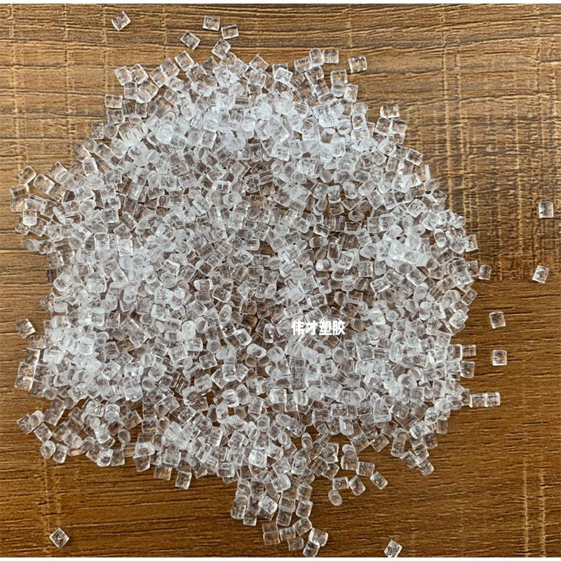 1728635123122998.jpg PC 粒子圖8.jpg