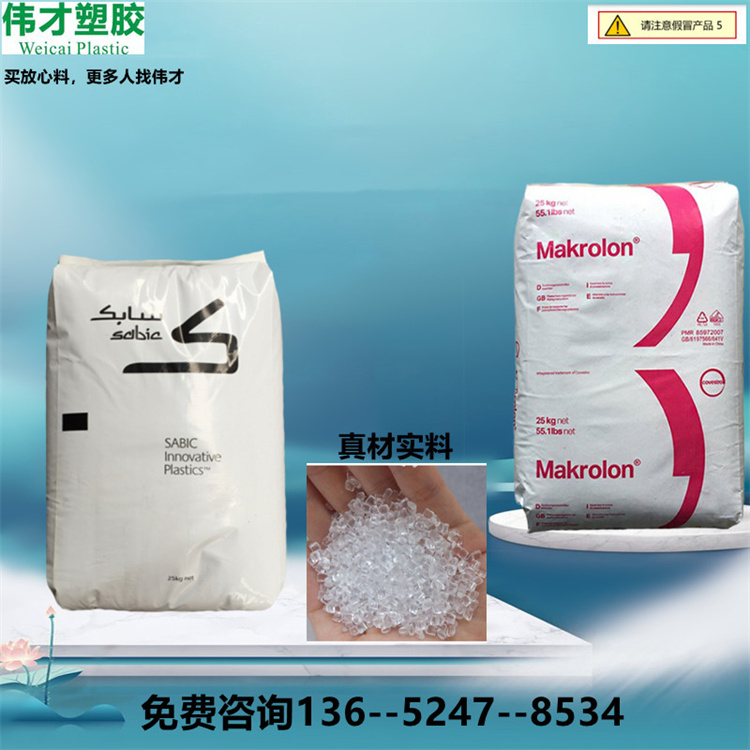 1728635151140830.jpg 愛采購后臺-4.jpg