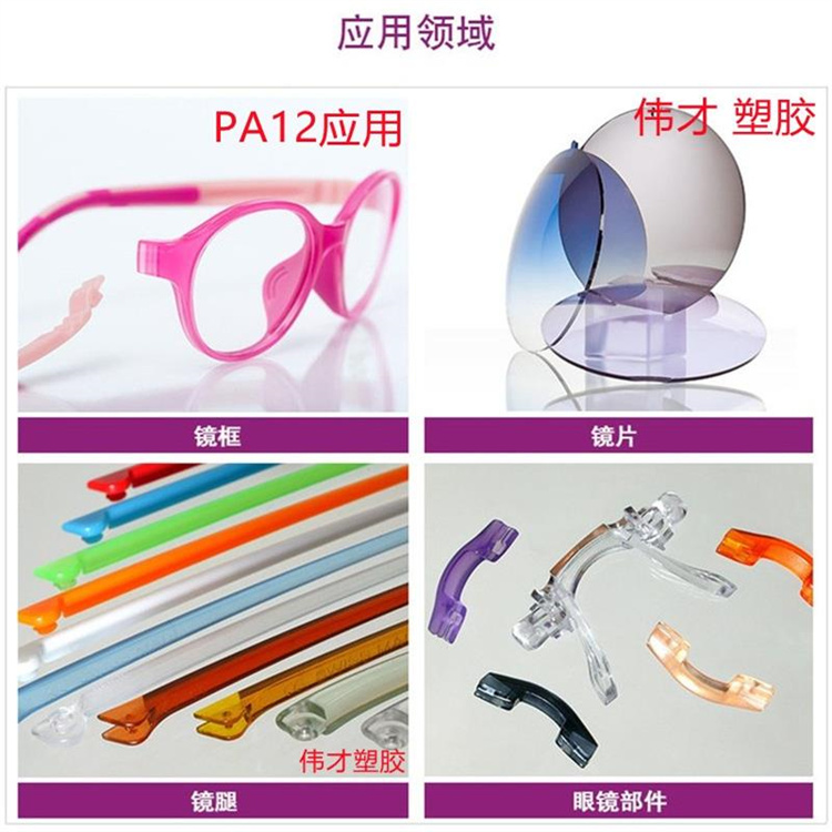 09cc36325be4ef11524eb9a200aba19_副本_看圖王.jpg