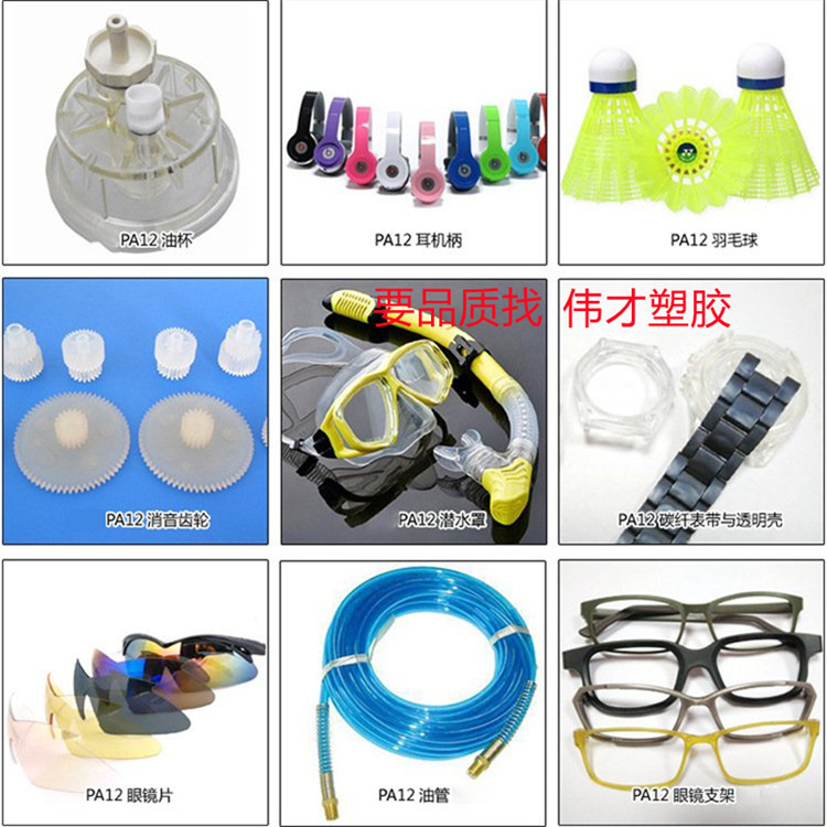 0bf727301df547230b9954c6fb5df64_副本.jpg