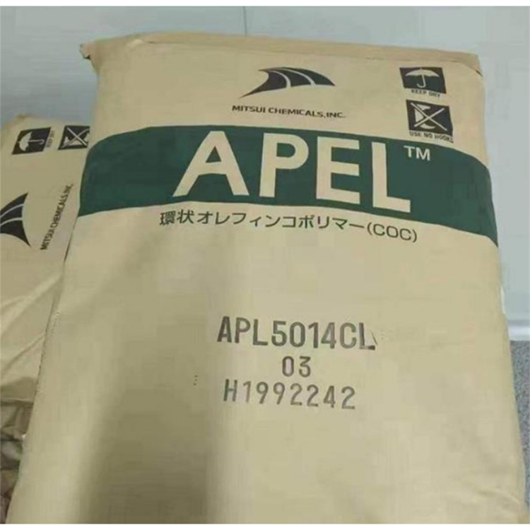 1747128240866320.jpg 日本三井化學 倉庫15.jpg