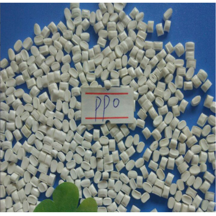 1747909694715528.jpg PPO2.jpg