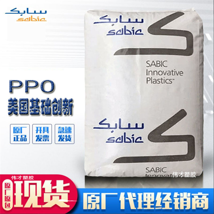 PPO基礎創新主圖8.jpg