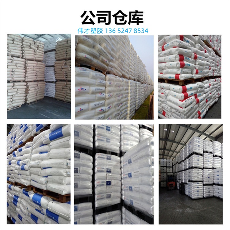 src=http___cbu01.alicdn.com_img_ibank_O1CN01ElrvpK1WzT0yTAuhC_!!2210930742859-0-cib.jpg&refer=http___cbu01.alicdn_副本.jpg