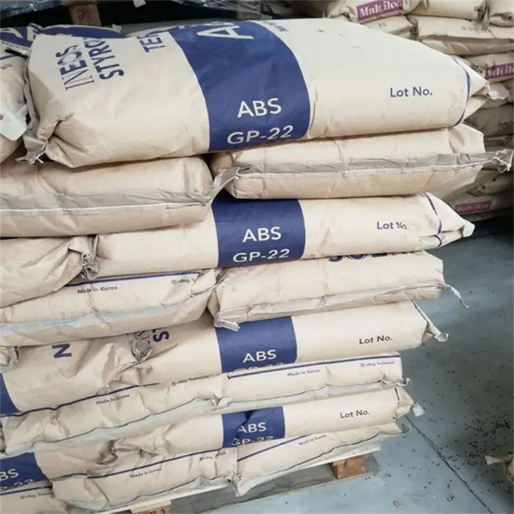 ABS 德國巴斯夫06.jpg