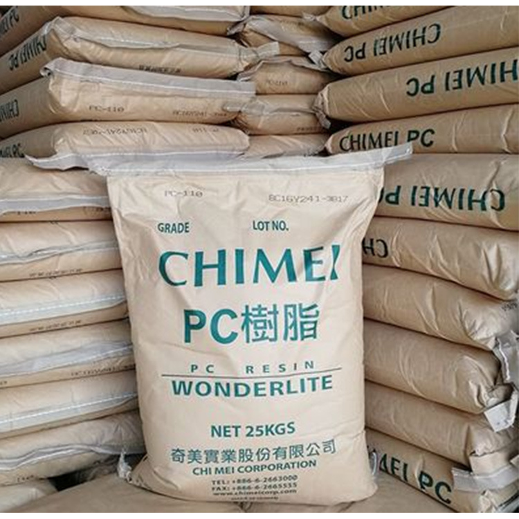 臺灣奇美PC顆粒倉庫9.jpg