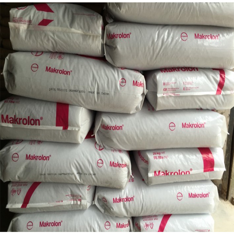 1760518635110524.jpg 科思創(chuàng)PC倉庫8.jpg