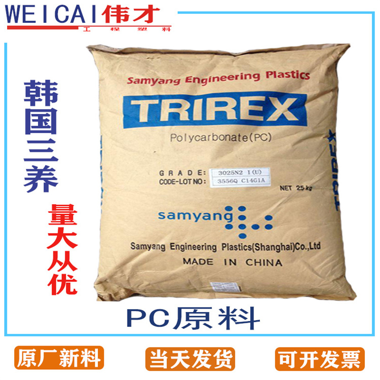 1760606702141030.jpg 韓國三養.jpg