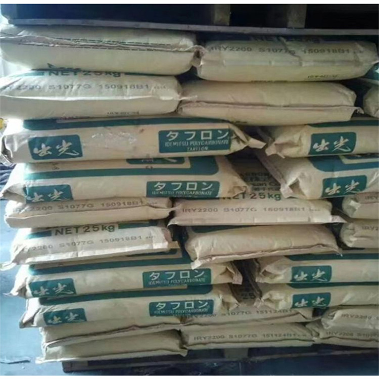 1760931486276311.jpg 出光PC倉庫3.jpg