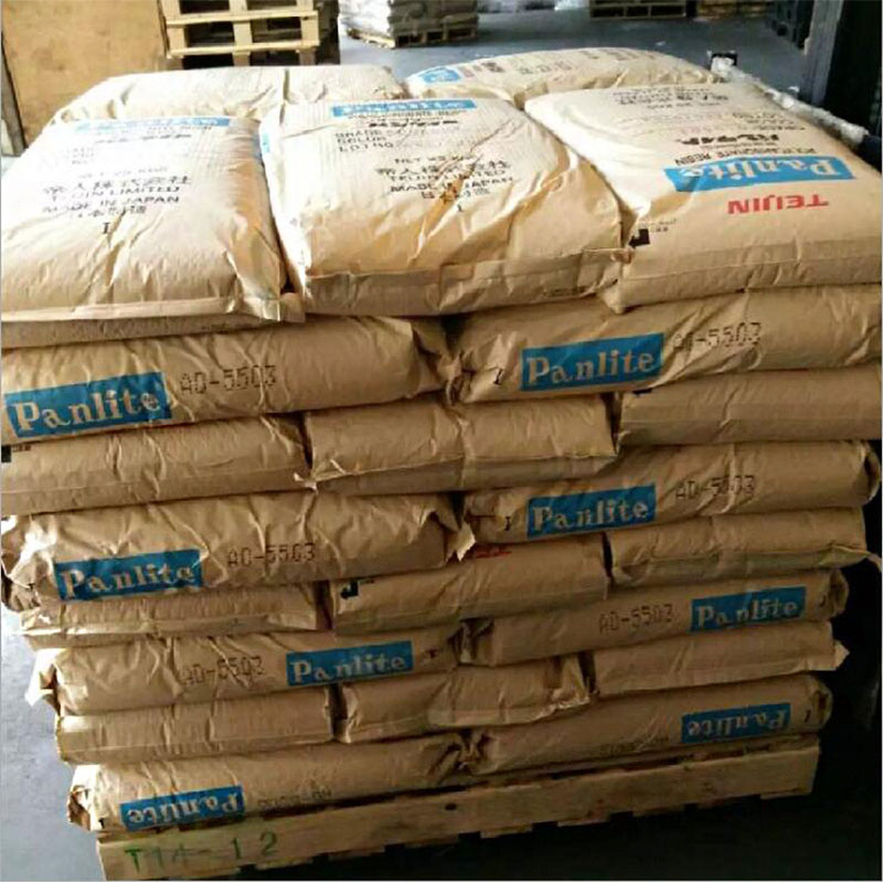 1761035316444737.jpg 買真料 日本帝人PC倉庫.jpg