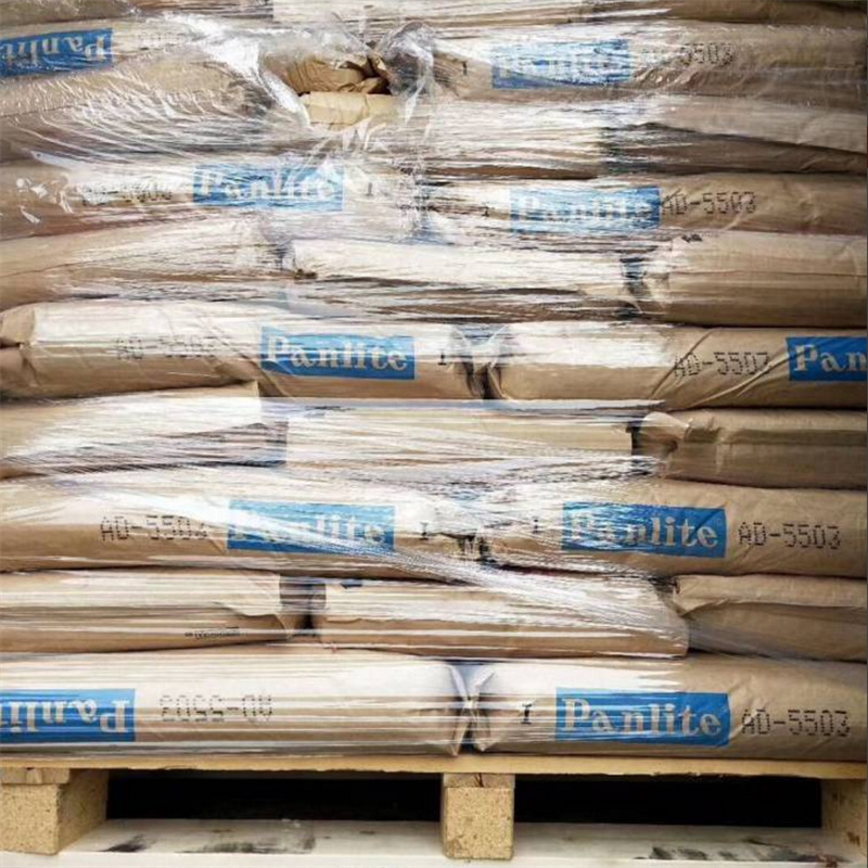 1761036234729797.jpg 日本帝人倉庫01.jpg