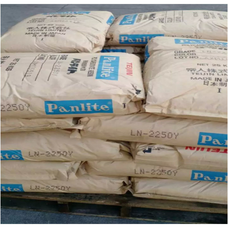 1761044138163824.jpg 日本帝人倉庫4.jpg