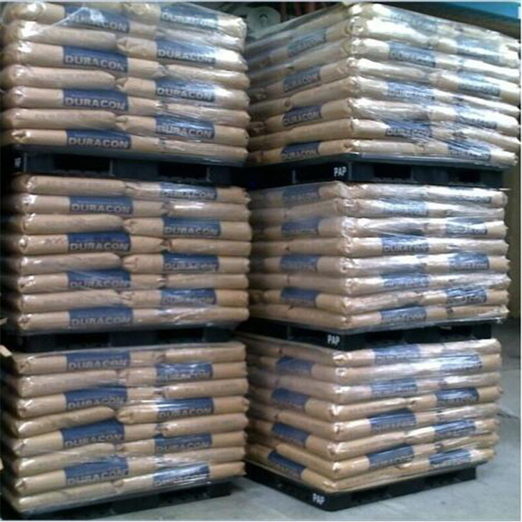 1761549222177816.jpg pom日本寶理倉庫.jpg