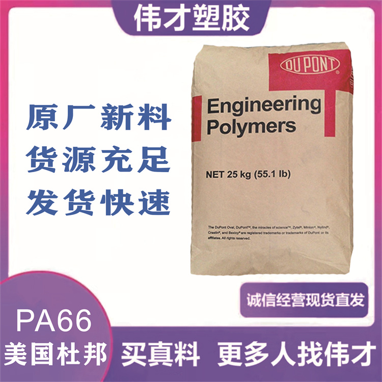 1761793296788313.jpg q.jpg