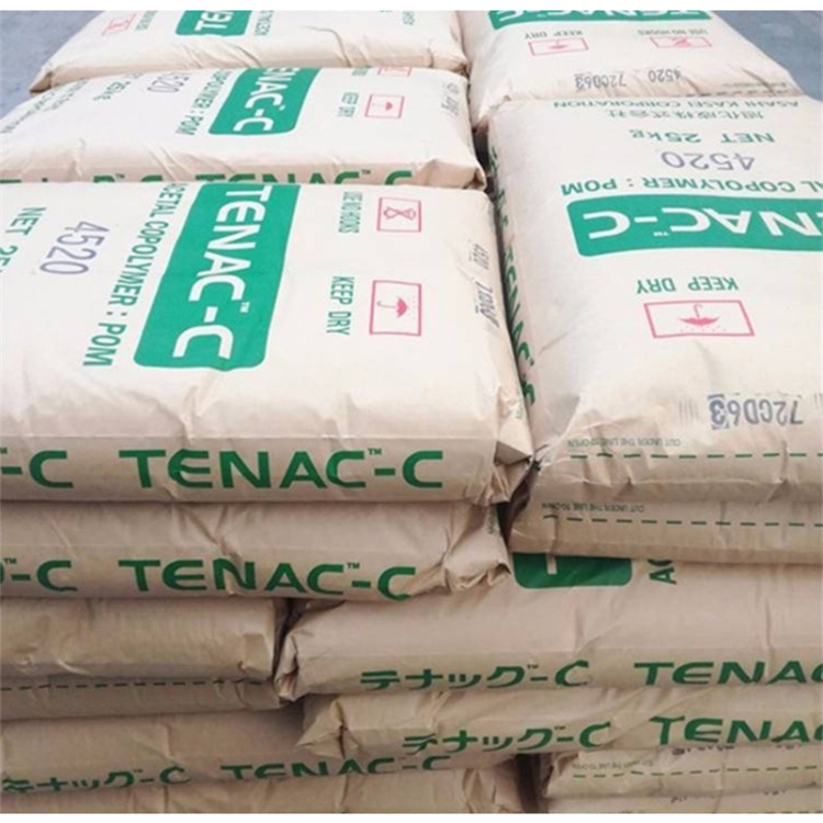 1763037068266639.jpg POM日本旭化成倉庫9.jpg