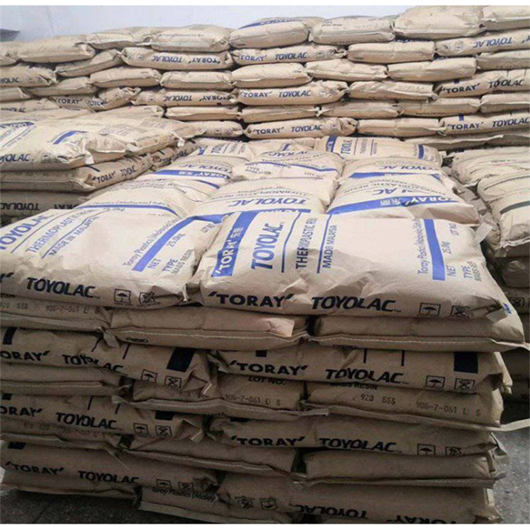 1763456714227367.jpg 東麗PA66倉庫5.jpg