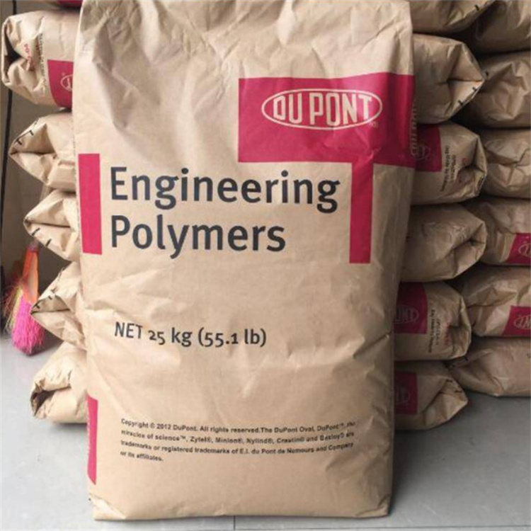 1763545096946704.jpg 杜邦倉庫102.jpg