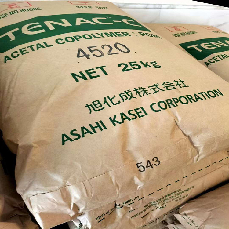 1763977823199873.jpg 日本旭化成POM倉2.jpg