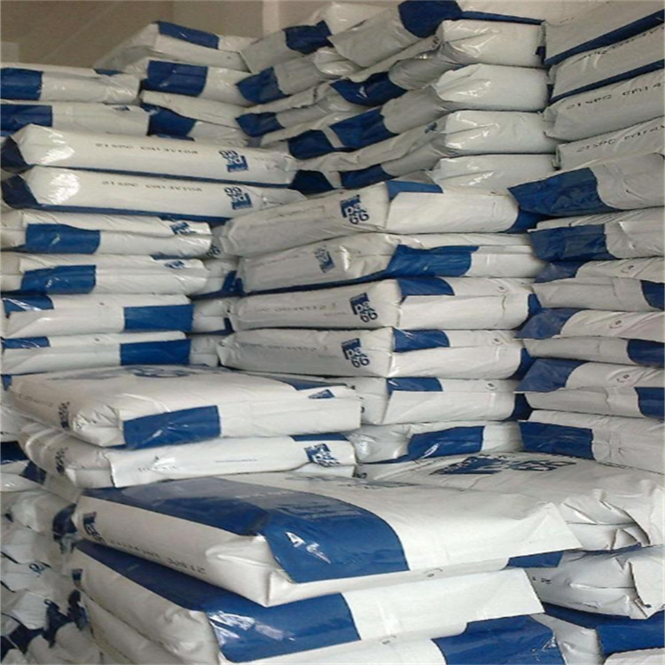 1764070015803036.jpg PA66 美國奧升德倉庫106.jpg