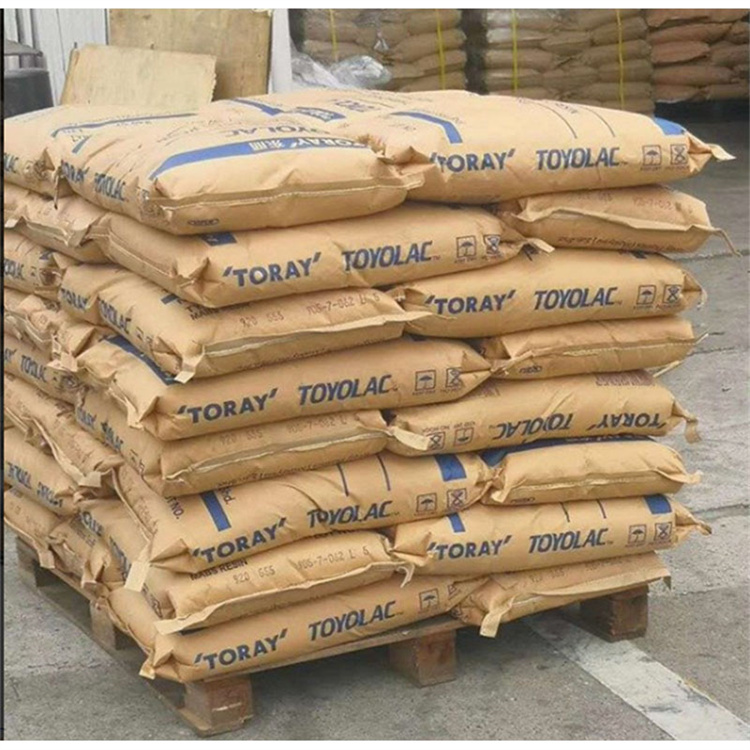 1764146900156202.jpg 東麗PA66倉庫21.jpg