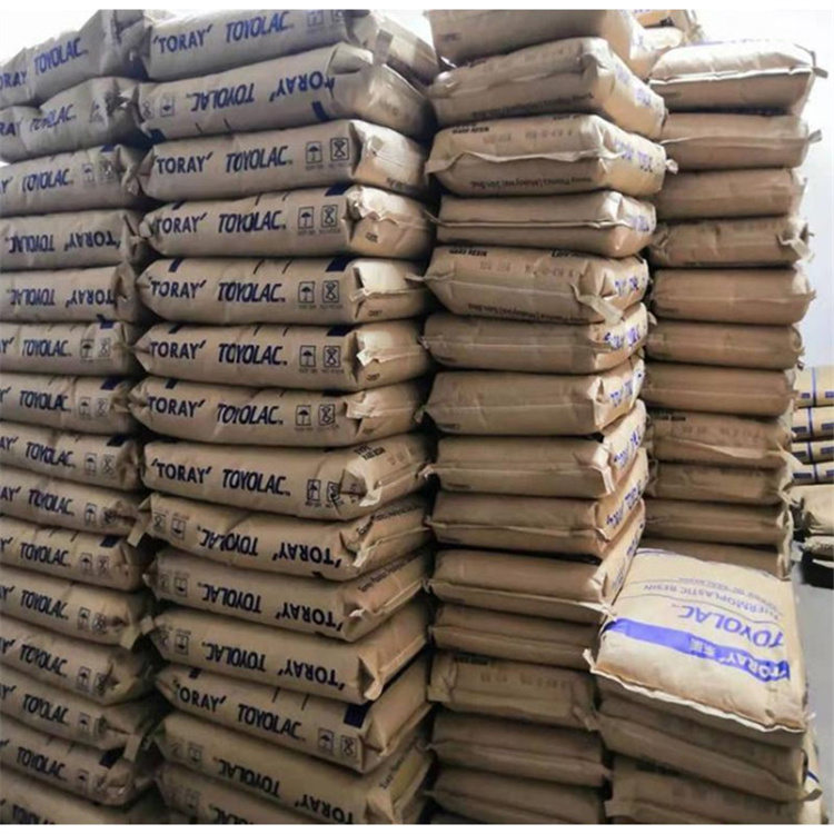 1764147677145980.jpg 東麗PA66倉庫8.jpg