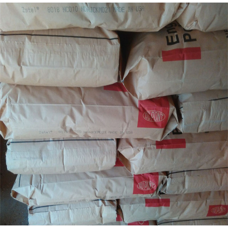 1764150026657541.jpg 杜邦PA66倉庫6.jpg