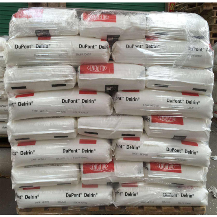 1764235406175894.jpg 杜邦POM倉庫4.jpg