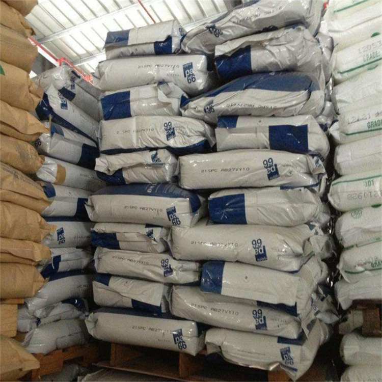 1764252549773146.jpg PA66 美國奧升德倉庫118.jpg