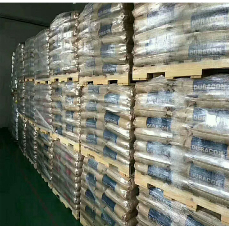 1764660594207379.jpg POM日本寶理倉庫5.jpg