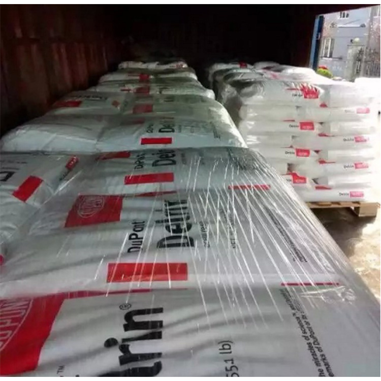 1764771709272192.jpg 美國杜邦倉庫5.jpg