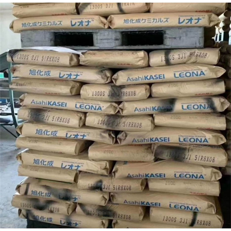 1765964020258745.jpg 旭化成PA66倉庫1.jpg