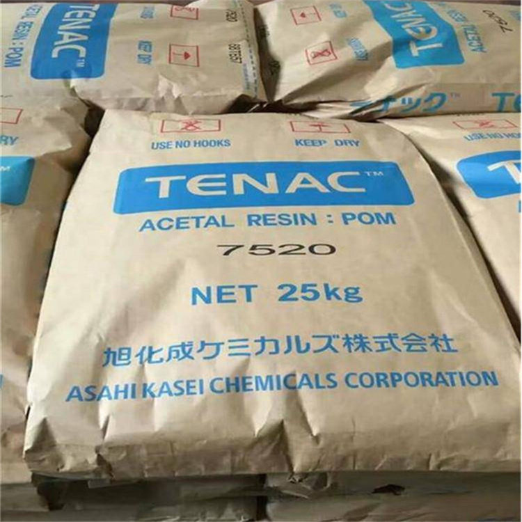 1766569292961644.jpg 日本旭化成POM倉庫1.jpg