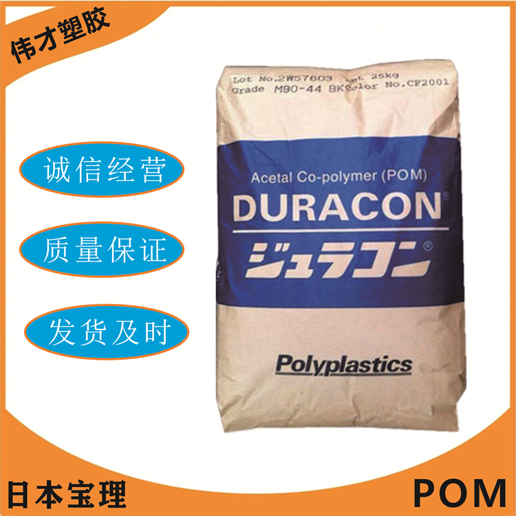 1768189620212091.jpg 2.jpg