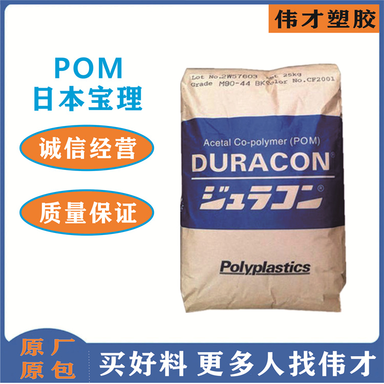 1768190207565641.jpg 4.jpg