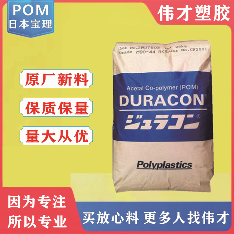 1768191100158390.jpg 8.jpg