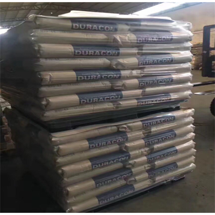 1768313729158003.jpg POM日本寶理倉庫1.jpg