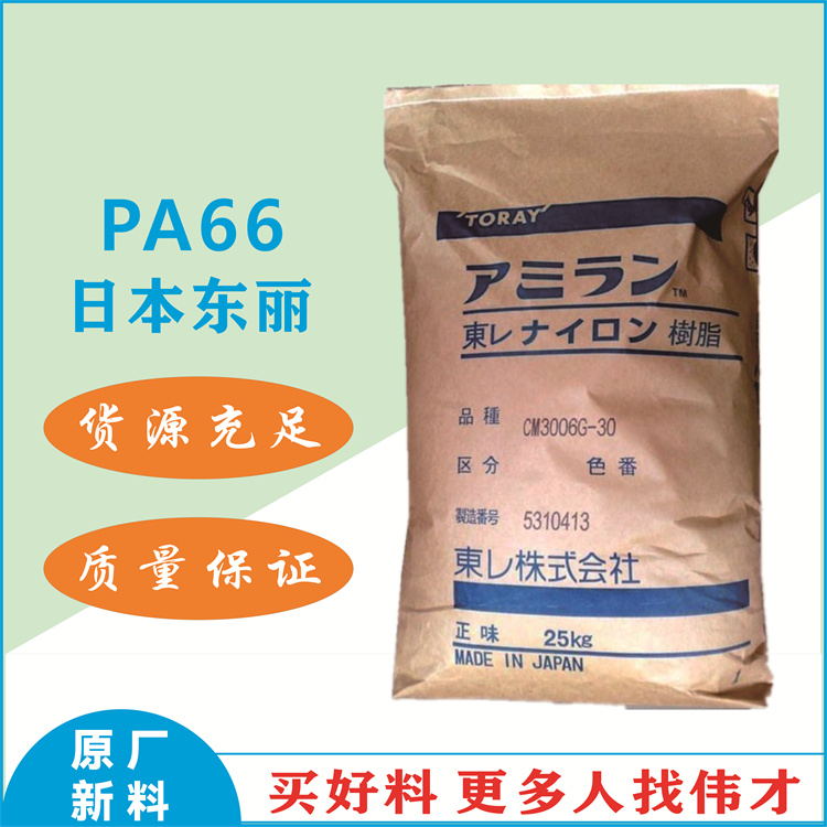 1769158900148274.jpg -3.jpg