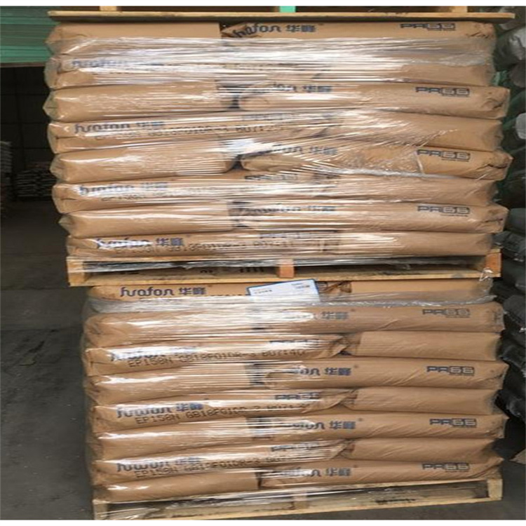 1769693550170003.jpg 浙江華峰PA66倉庫4.jpg