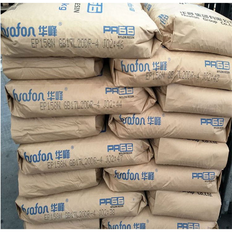 1769694472101991.jpg 浙江華峰PA66倉庫5.jpg