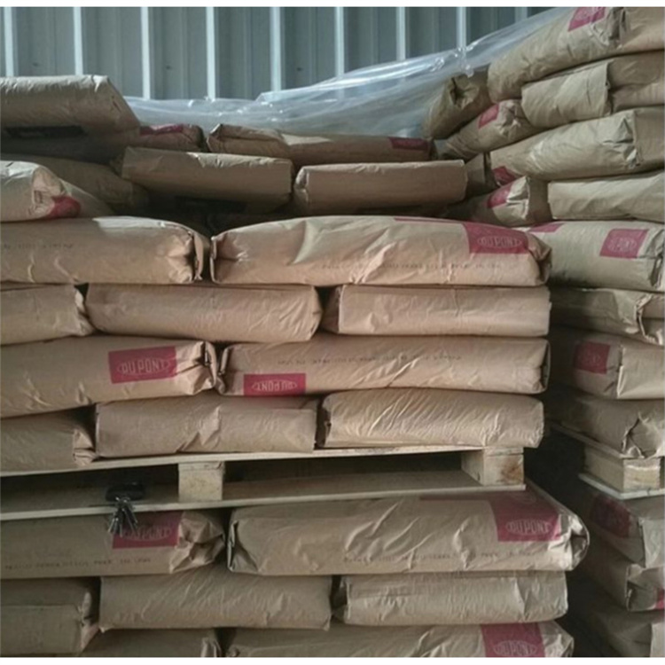 1769773115154098.jpg TPEE杜邦詳情15.jpg