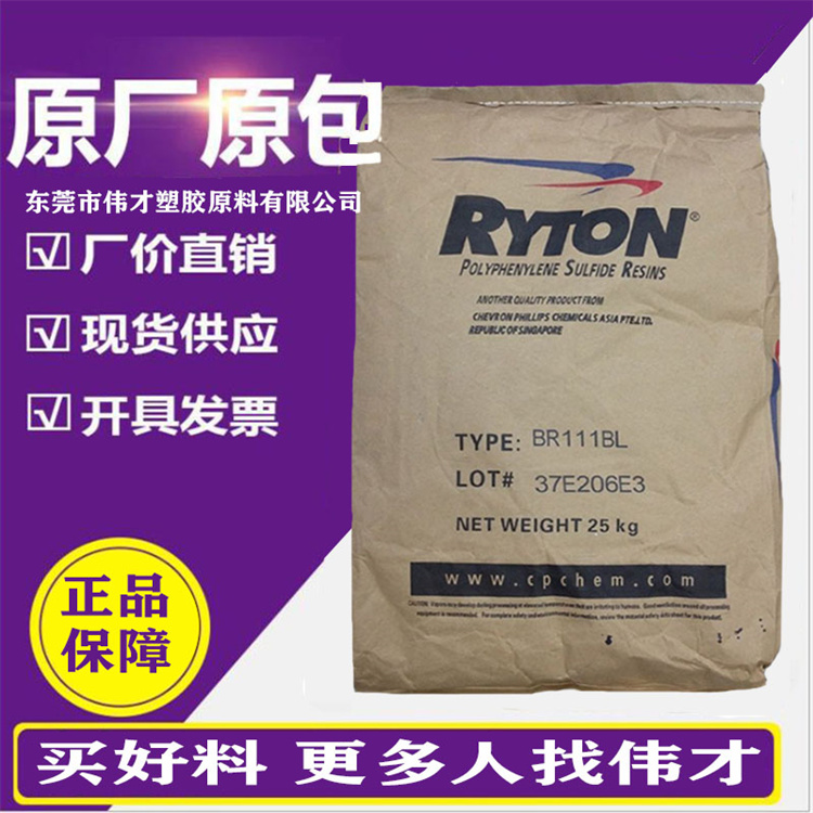 1778210076324484.jpg 雪弗龍菲利普PPS主圖5.jpg