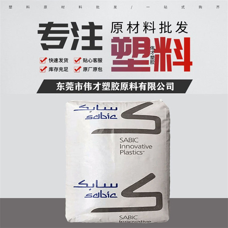 PPO基礎(chǔ)創(chuàng)新主圖5.jpg