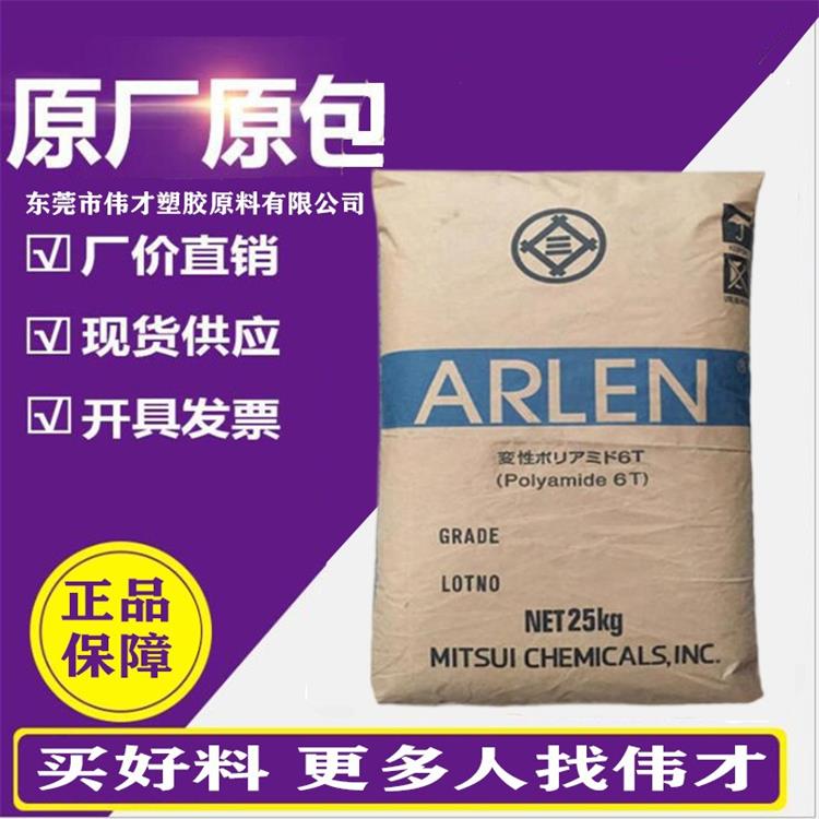 1780367017639812.jpg 空包裝10_副本.jpg