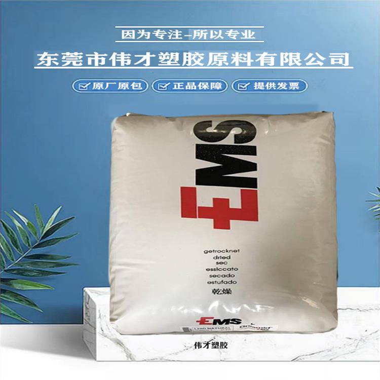 因為專注 PA12.jpg