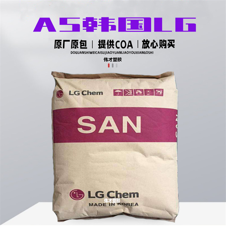 1783589593192880.jpg AS韓國LG主圖.jpg